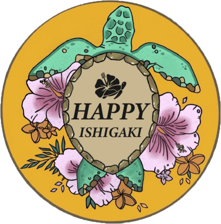 石垣島マリンショップ HAPPY